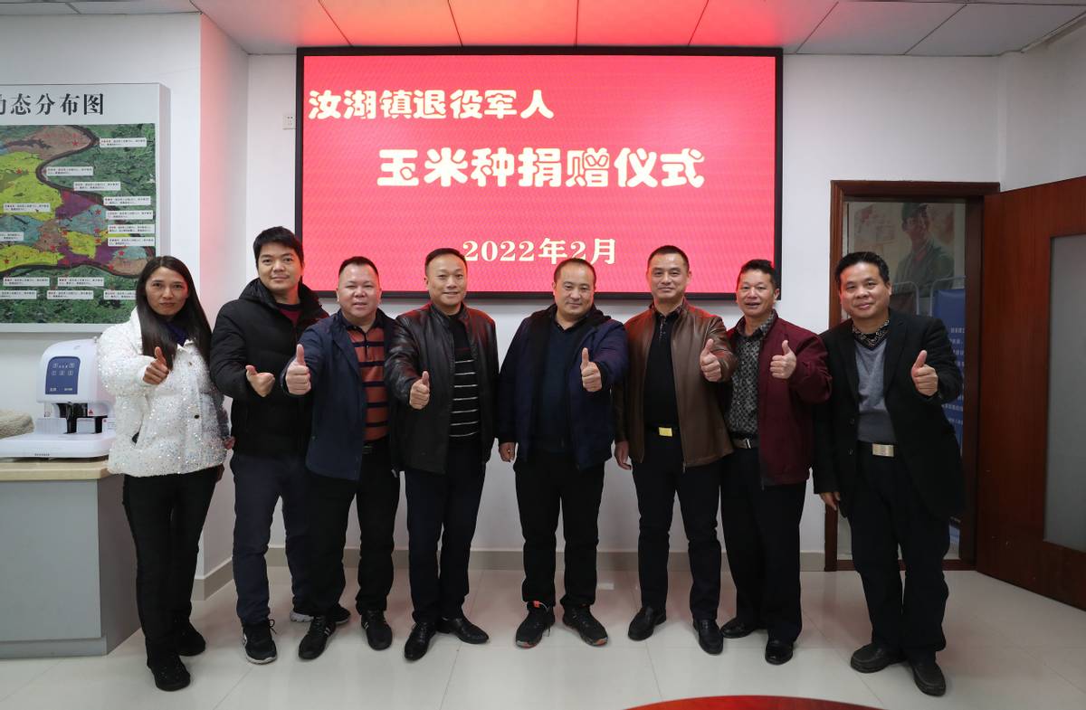 广东惠州手拉手心连心风雨无阻助老兵