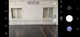 三星Galaxy S22+评测：是你现在能买到的最均衡的安卓旗舰休闲区蓝鸢梦想 - Www.slyday.coM