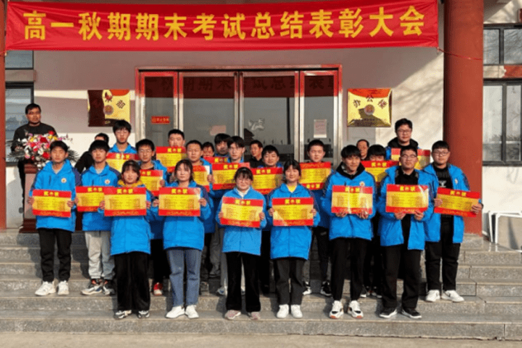 邓州校园联播|2022年2月23日休闲区蓝鸢梦想 - Www.slyday.coM 邓州校园联播|2022年2月23日休闲区蓝鸢梦想 - Www.slyday.coM