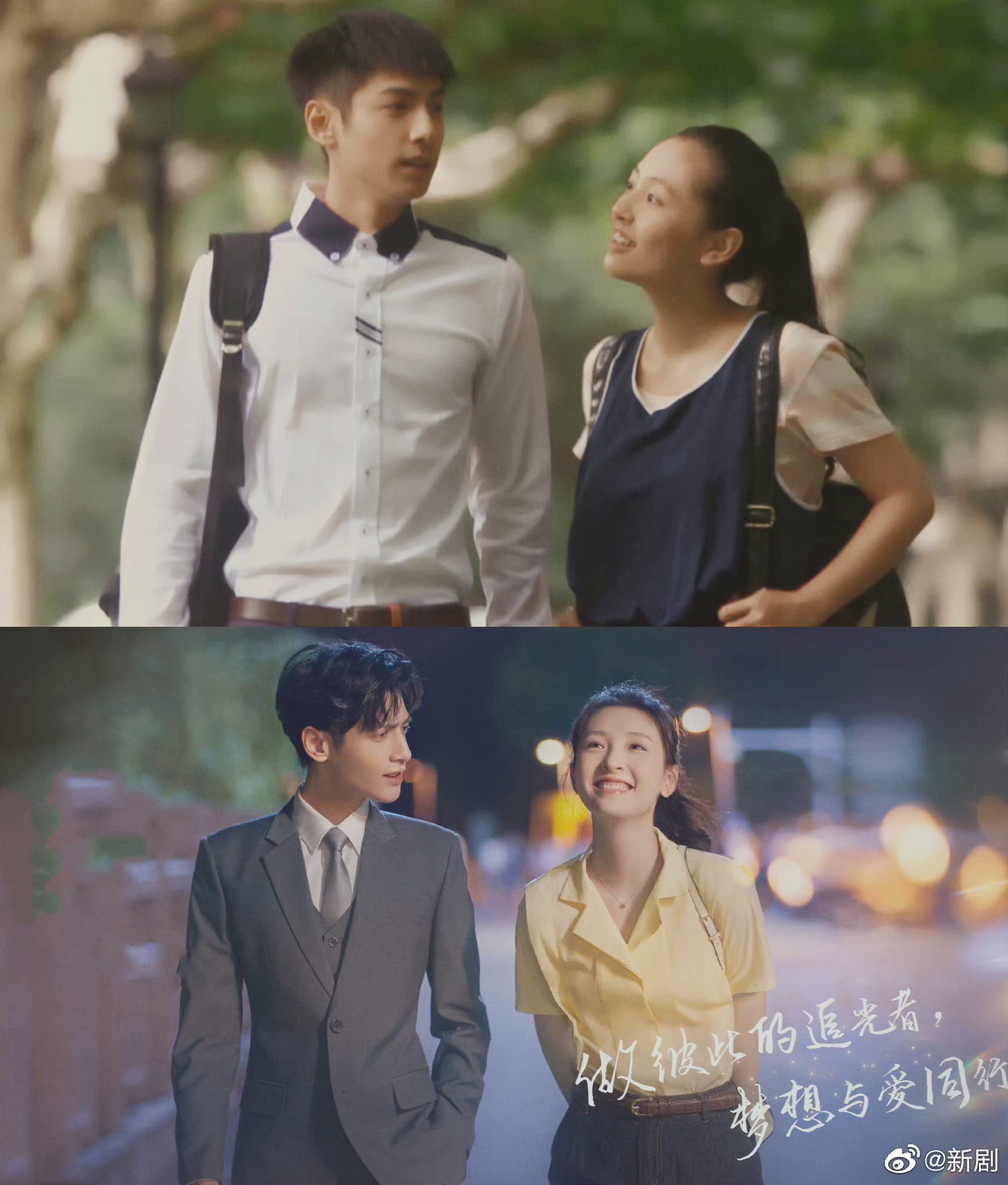 何以琛赵默笙7年后再见面赵默笙结果又离婚