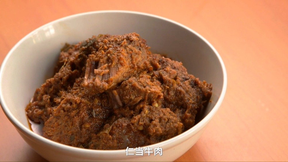令人惊叹的印尼美食——仁当牛肉……|白米饭_新浪新闻
