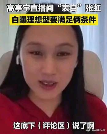 北京冬奥会中精彩纷呈的冰雪赛事令人大饱眼福休闲区蓝鸢梦想 - Www.slyday.coM