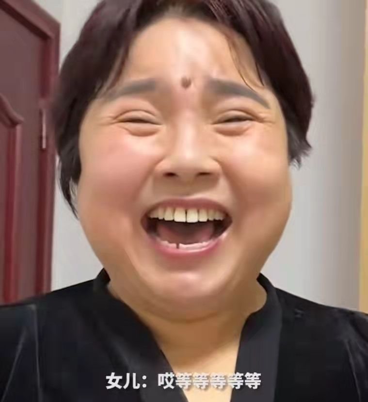 祈祷女儿考研660分的后续来了，母亲心情像过山车，三亚去不上了休闲区蓝鸢梦想 - Www.slyday.coM