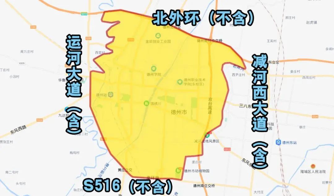 提醒还有20天违规电动三轮四轮车限行区域扩大