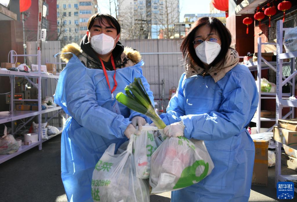 新华全媒 丨北京:全力抗击新冠疫情---2月23日