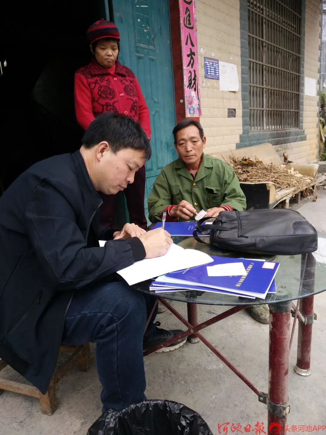 追记倒在疫情防控工作岗位上的黄相人同志：把服从安排坚持到生命最后一刻休闲区蓝鸢梦想 - Www.slyday.coM
