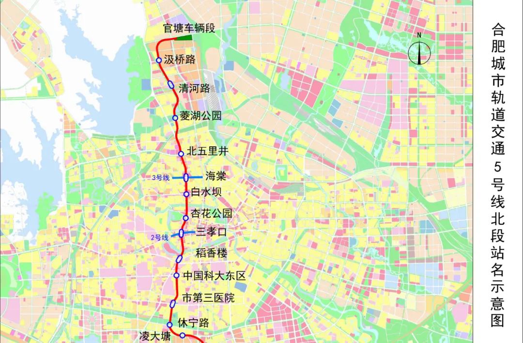 合肥5号线地铁43图片