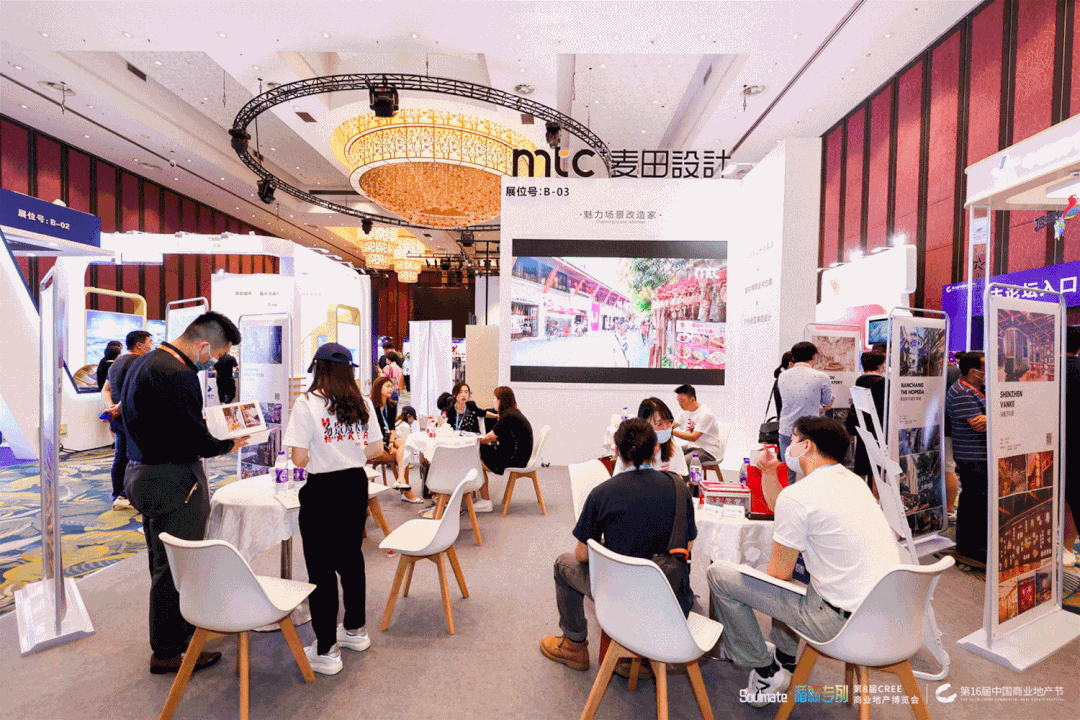 构建新场景,重塑新体验,看2022零售商业新玩法__财经头条