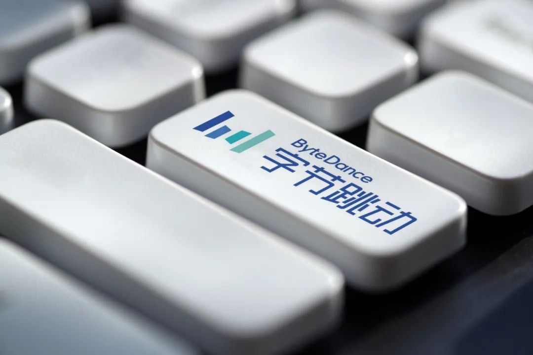 字节跳动员工吴伟猝死事件是怎么回事 始末起因过程结果后续来龙去脉完整版