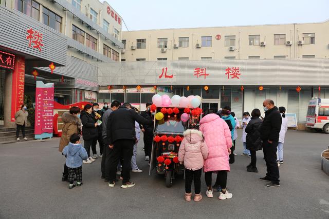 欢乐庆元宵——荥阳市妇幼保健院举办“欢乐庆元宵•虎年迎好运”流动彩车猜谜语送祝福活动