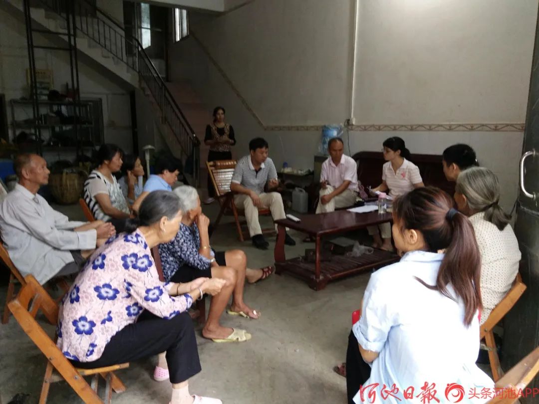 追记倒在疫情防控工作岗位上的黄相人同志：把服从安排坚持到生命最后一刻休闲区蓝鸢梦想 - Www.slyday.coM