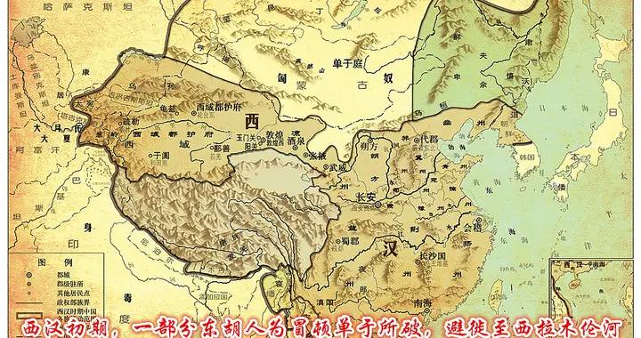 护乌桓校尉与宁城互市|张家口市|汉朝_新浪新闻