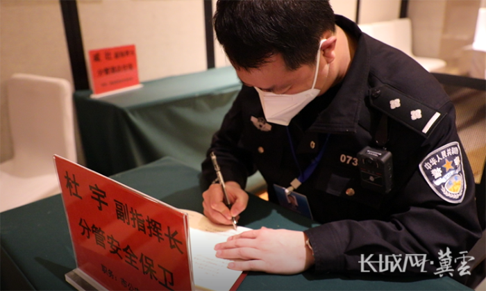 【冬奥之城】一枚奥运徽章的故事休闲区蓝鸢梦想 - Www.slyday.coM