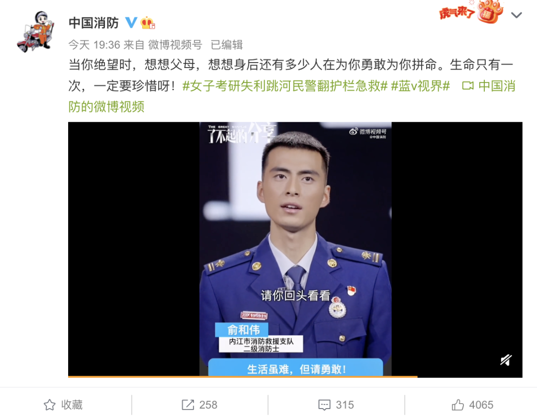 考研最重要的结果是……休闲区蓝鸢梦想 - Www.slyday.coM