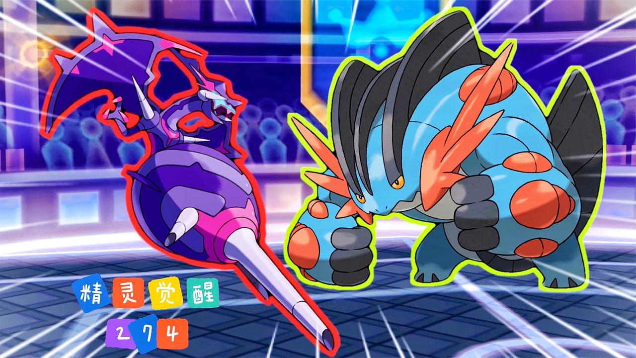 精灵觉醒274高练度智蛙毁天灭地惊现闪光四颚针龙