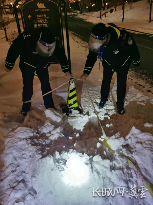 【冬奥之城】一枚奥运徽章的故事休闲区蓝鸢梦想 - Www.slyday.coM