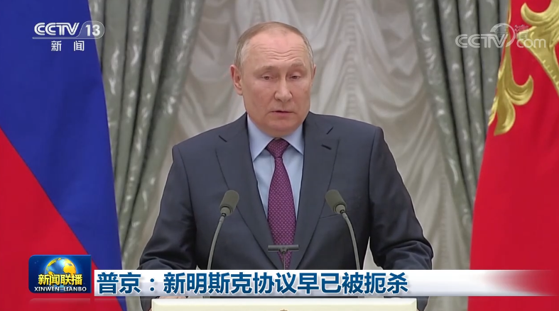 2月23日《新闻联播》节目主要内容休闲区蓝鸢梦想 - Www.slyday.coM