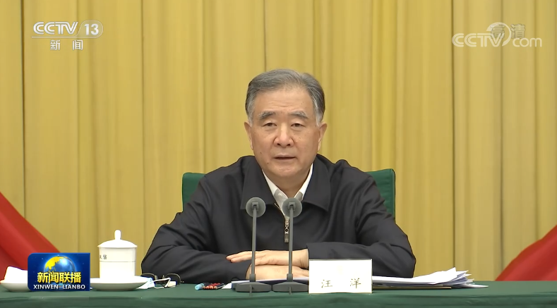 2月23日《新闻联播》节目主要内容休闲区蓝鸢梦想 - Www.slyday.coM