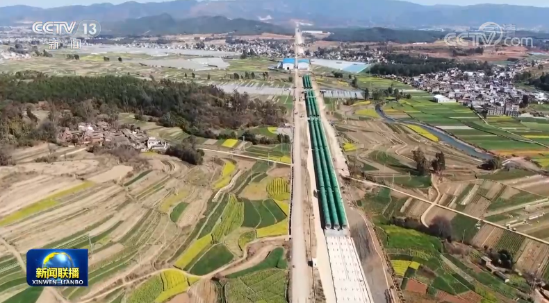 2月23日《新闻联播》节目主要内容休闲区蓝鸢梦想 - Www.slyday.coM