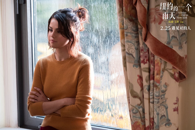 电影《纽约的一个雨天》五大看点浪漫揭晓