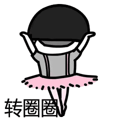 春天的第一件新衣服不如试试它