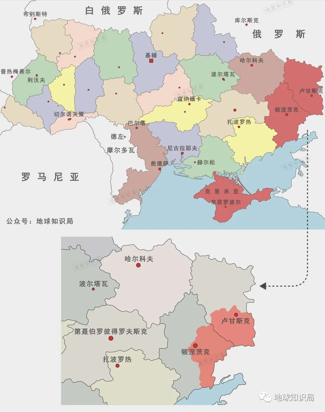 魔屋电影