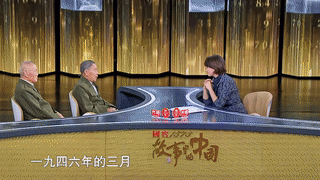 跟杨子荣并肩战斗的老战友高森、张道敬回忆峥嵘岁月。