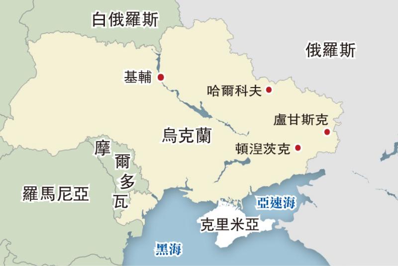 卢金：俄罗斯没有任何占领乌克兰的计划，但如果乌克兰攻击顿巴斯……休闲区蓝鸢梦想 - Www.slyday.coM