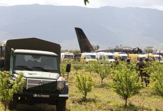 阿尔及利亚人口_中国驻阿尔及利亚大使馆调整赴华人员健康码申请要求