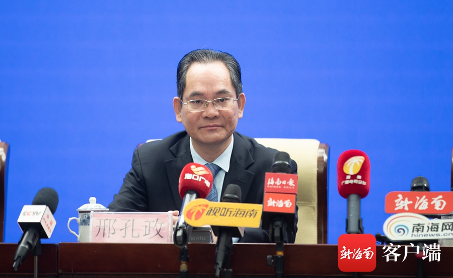 海南省教育厅党委委员,副厅长邢孔政.