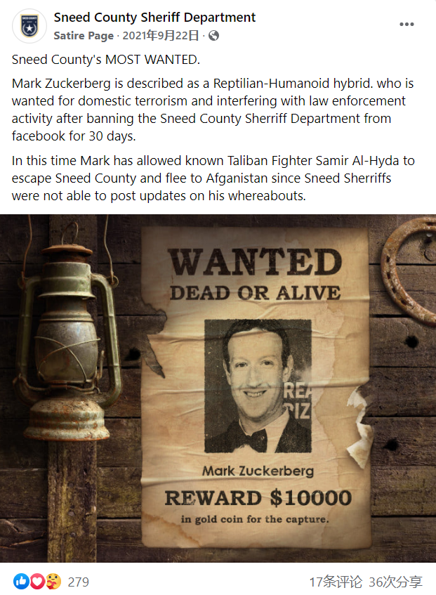 "斯尼德县警察部门"发布的"扎克伯格通缉令".