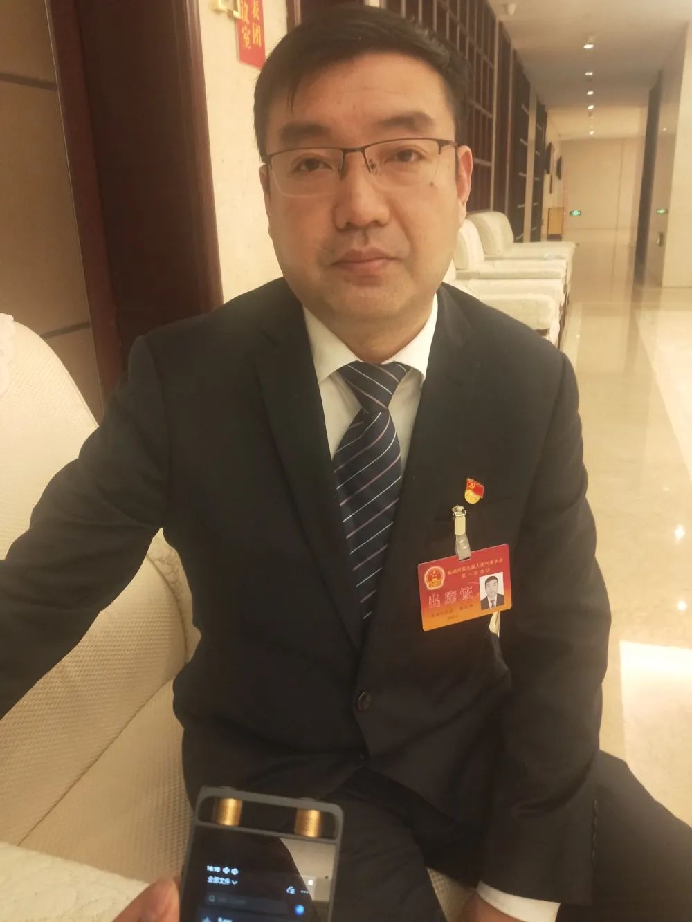 市人大代表 滨海县委常委,东坎街道党工委书记鲍晓峰报告中特别提到要