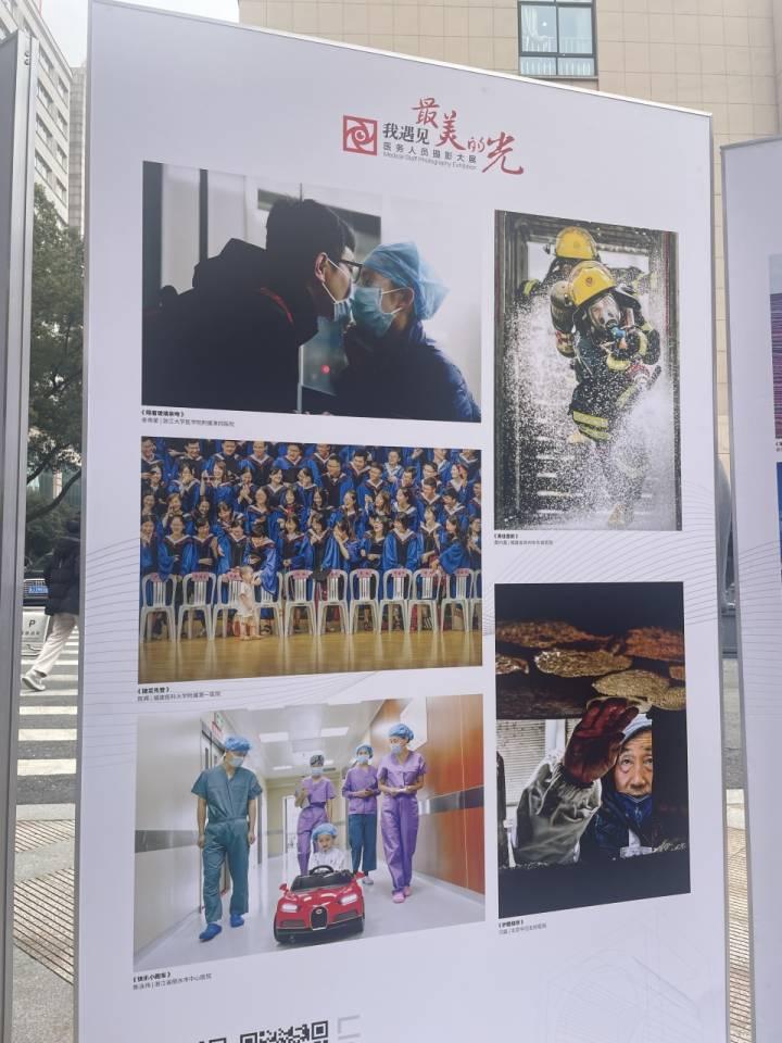 骨髓移植成功后的孩子，轻轻亲了下医生……“我遇见最美的光” 第六届全国医务人员摄影大展启幕休闲区蓝鸢梦想 - Www.slyday.coM