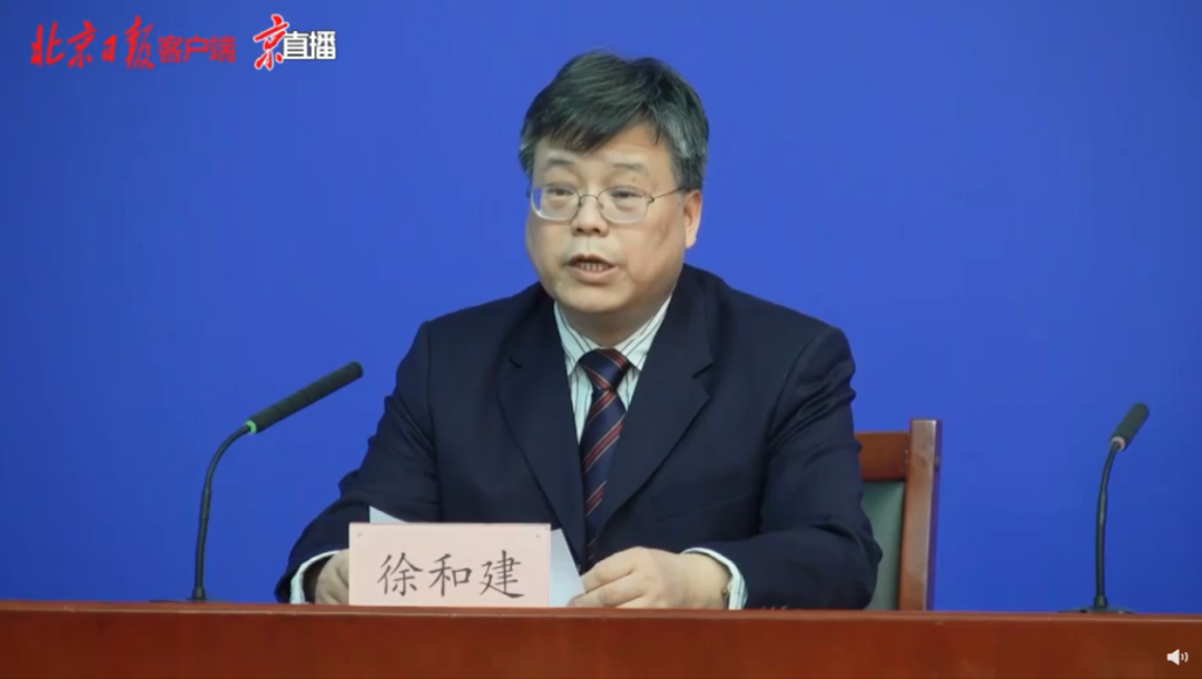 警惕！最新通报：武汉新增10例阳性，均与培训班相关！北京通报4例新增病例详情→休闲区蓝鸢梦想 - Www.slyday.coM