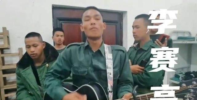 藏不住了！自称远征军后代的李赛高，真实身份竟是佤邦诈骗成员休闲区蓝鸢梦想 - Www.slyday.coM