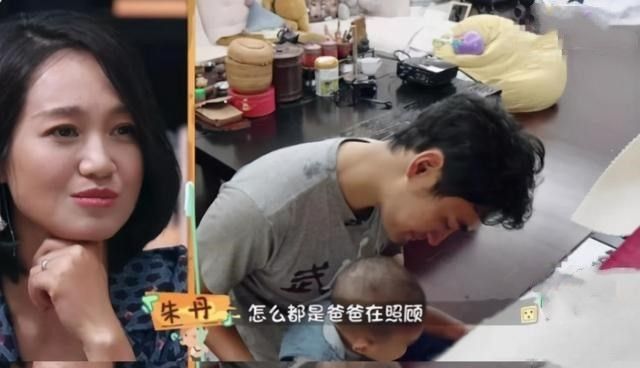 朱丹携娃剧组探班！周一围留长发被认成妻子，被曝在家没带过孩子休闲区蓝鸢梦想 - Www.slyday.coM