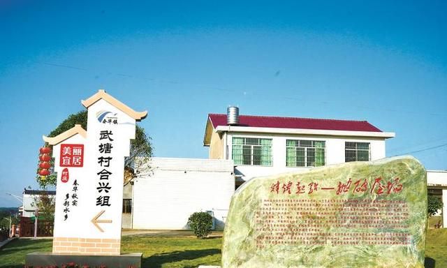 长沙县7个村社区获评省级美丽乡村示范村和特色精品乡村