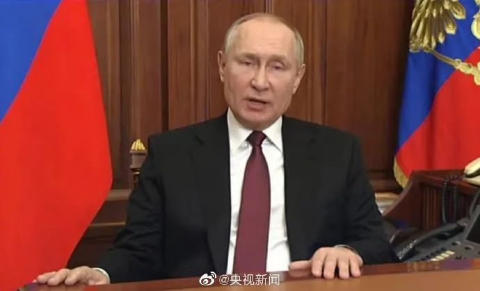 俄军正式登陆乌克兰，首都基辅遭到火箭弹袭击，多地传出爆炸声！休闲区蓝鸢梦想 - Www.slyday.coM