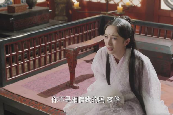 三生三世:墨渊不顾一切护着司音的样子,夜华真的应该好好学学!休闲区蓝鸢梦想 - Www.slyday.coM 三生三世:墨渊不顾一切护着司音的样子,夜华真的应该好好学学!休闲区蓝鸢梦想 - Www.slyday.coM