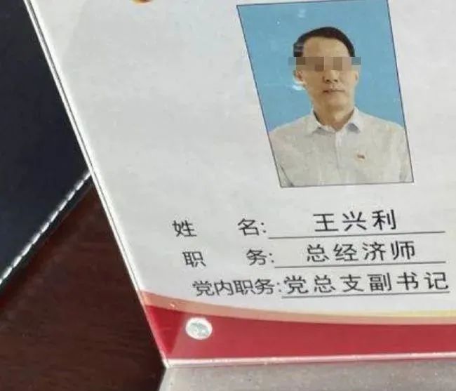 女子实名举报权色交易，中交一公局发布声明休闲区蓝鸢梦想 - Www.slyday.coM