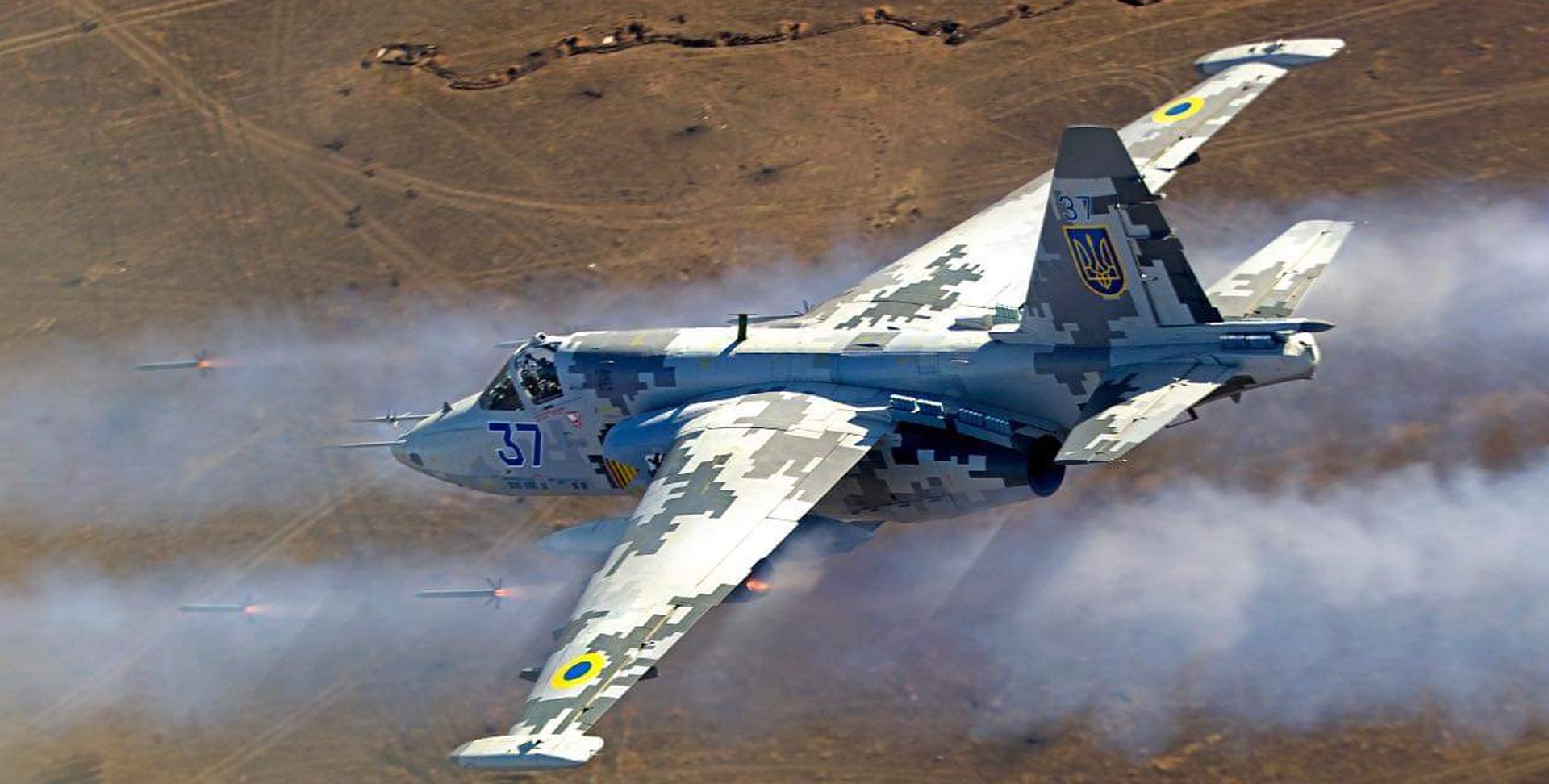 乌克兰还剩一口气学南联盟司令苏25出击要用机炮跟俄军干到底