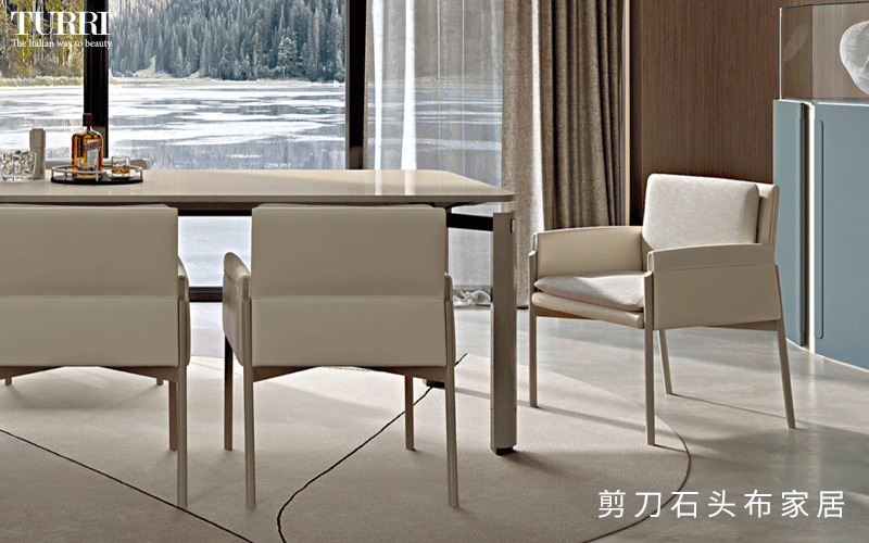 turri豪华餐桌椅打造现代奢华风格餐厅空间
