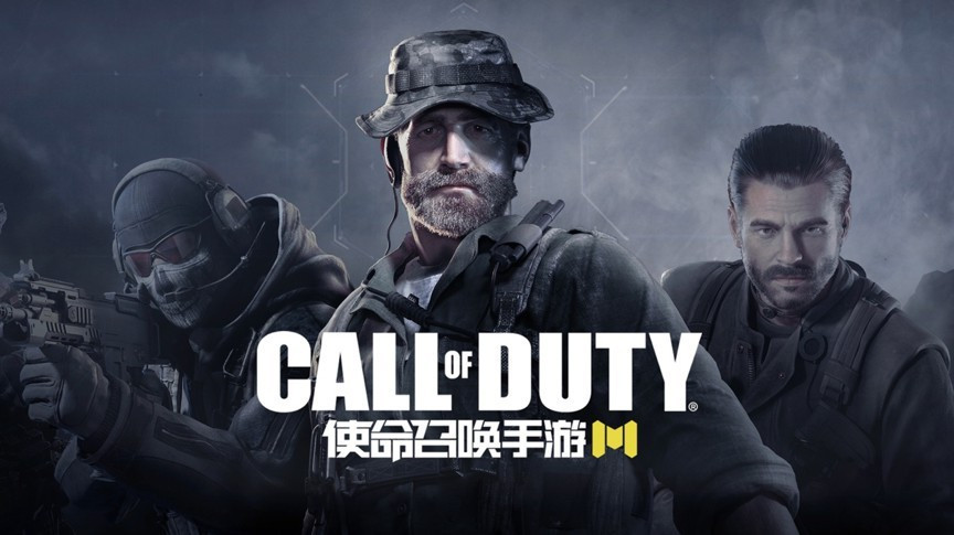 使命召唤手游体验这个codm的玩法可以有多丰富
