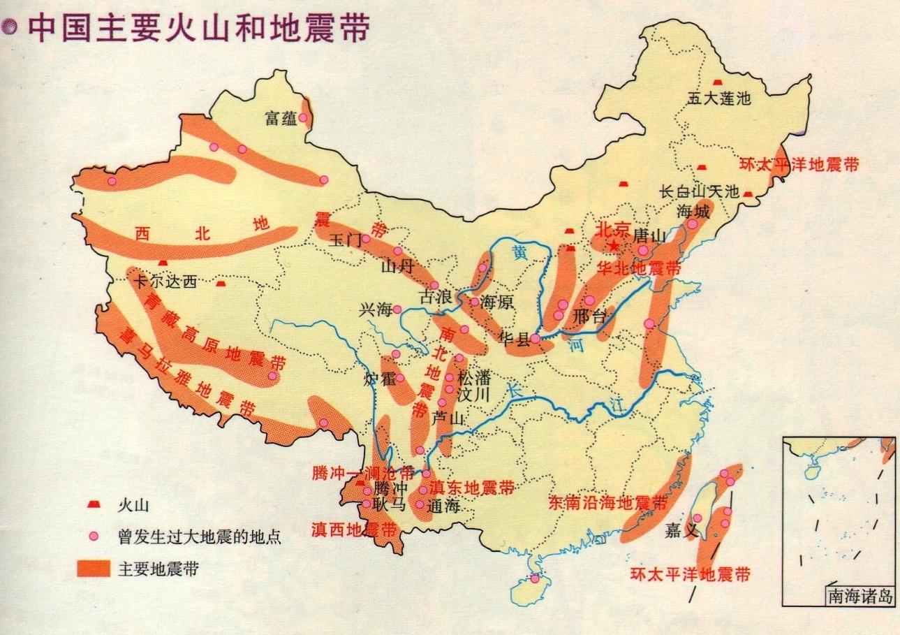 (奔走相告)唐山地震天津有震感,婴幼儿身体发育标准表,-保定母婴网
