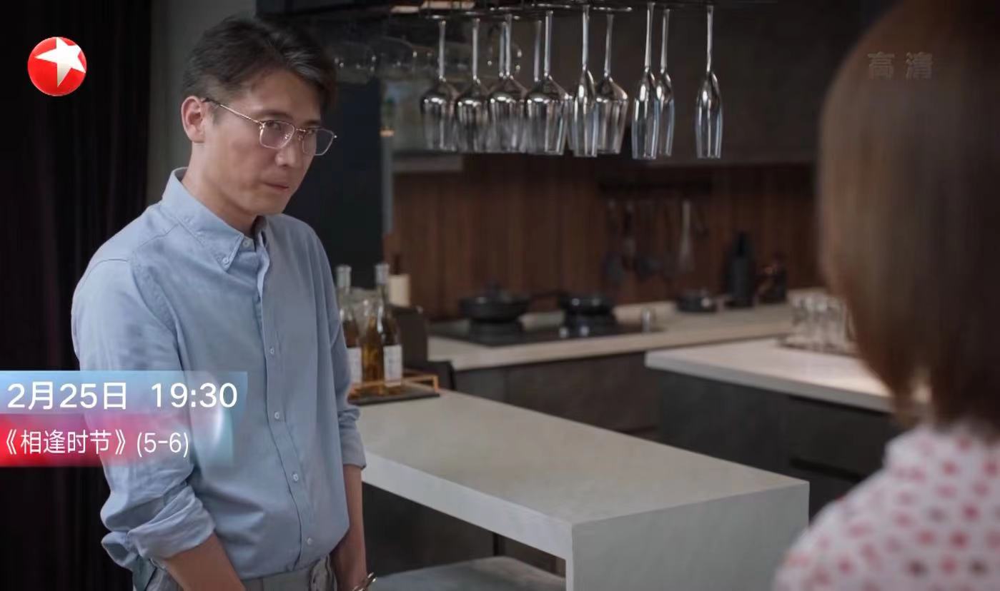 《相逢时节》：被袁泉饰演的妈妈整破防了，为了孩子牺牲太大休闲区蓝鸢梦想 - Www.slyday.coM