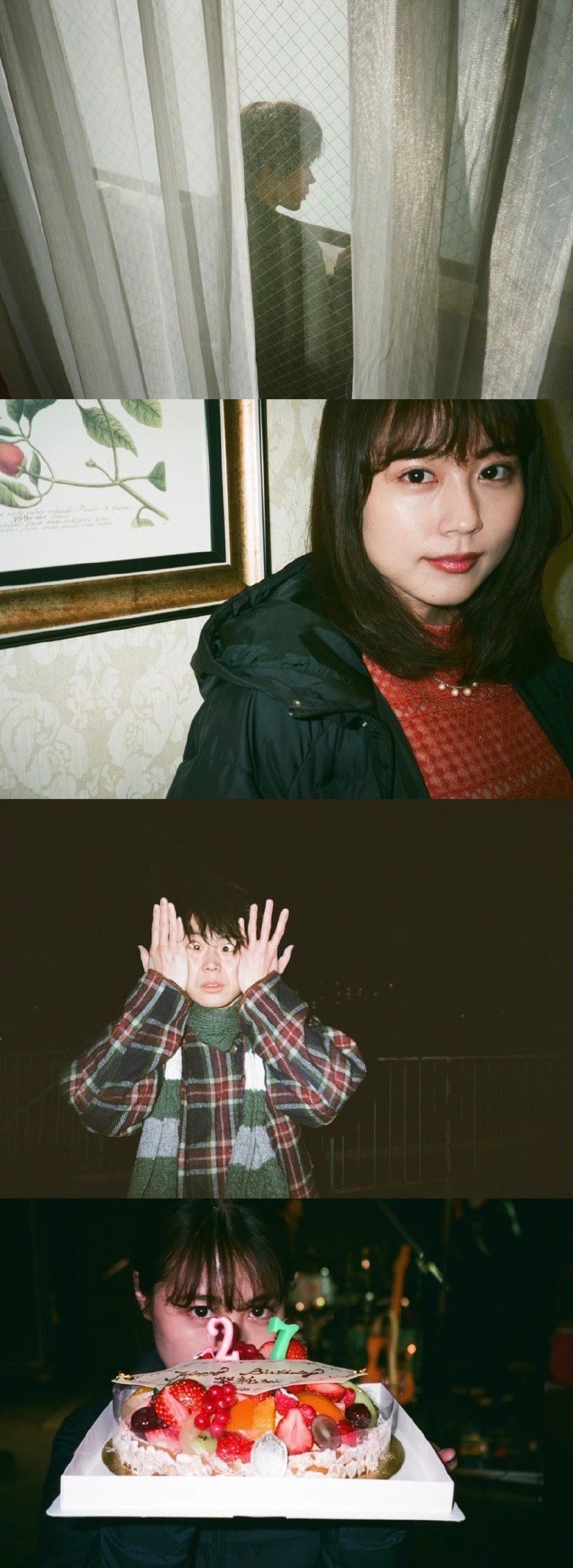 菅田将晖有村架纯花束般的恋爱