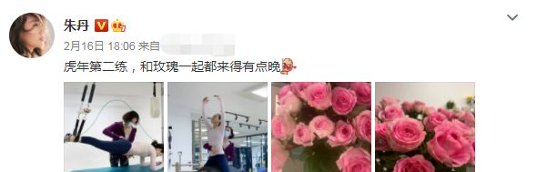 朱丹携娃剧组探班！周一围留长发被认成妻子，被曝在家没带过孩子休闲区蓝鸢梦想 - Www.slyday.coM