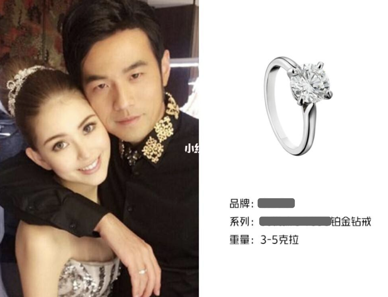 网友曾扒出过昆凌的婚戒,是某国际大品牌铂金钻戒,重达3-5克拉.