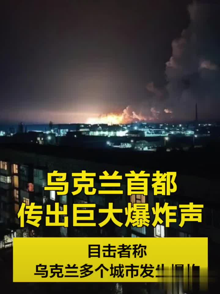 时代广场传出爆炸声(时代广场传出爆炸声,火爆辣椒呢l1组,机枪豌豆机枪豌豆)