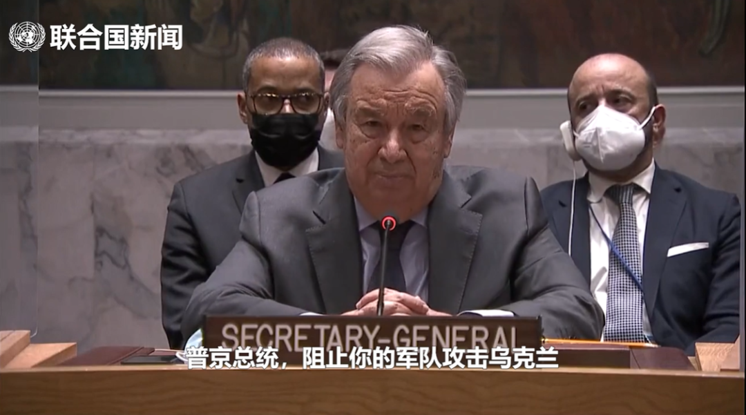 俄军正式登陆乌克兰，首都基辅遭到火箭弹袭击，多地传出爆炸声！休闲区蓝鸢梦想 - Www.slyday.coM